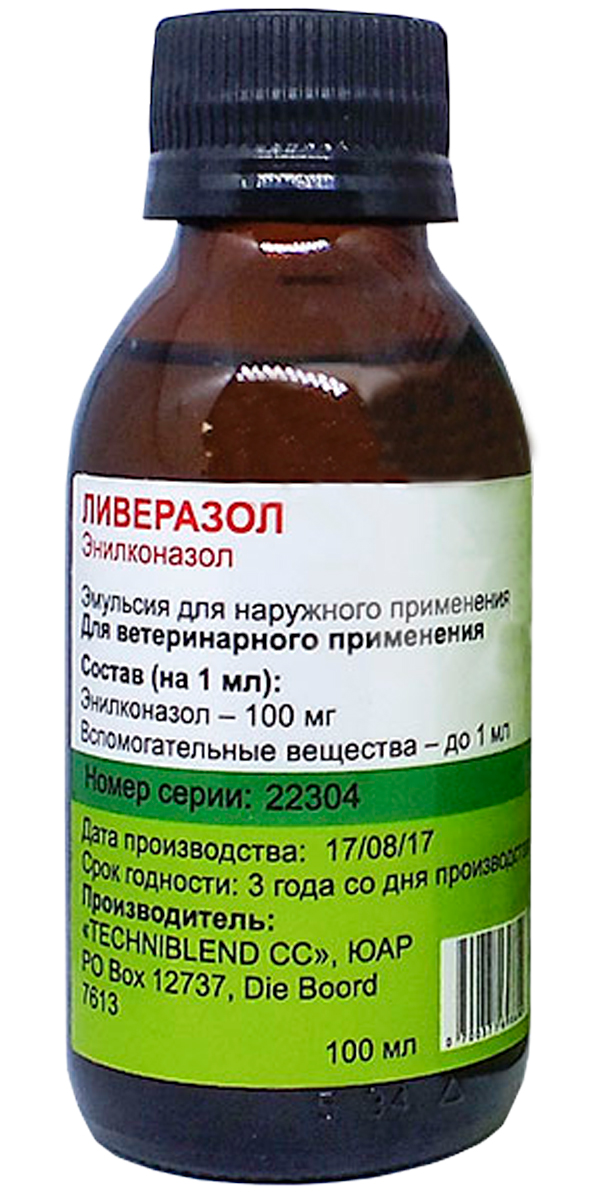 

Эмульсия для лечения дерматофитозов TECHNIBLEND ЛИВЕРАЗОЛ 100 мл