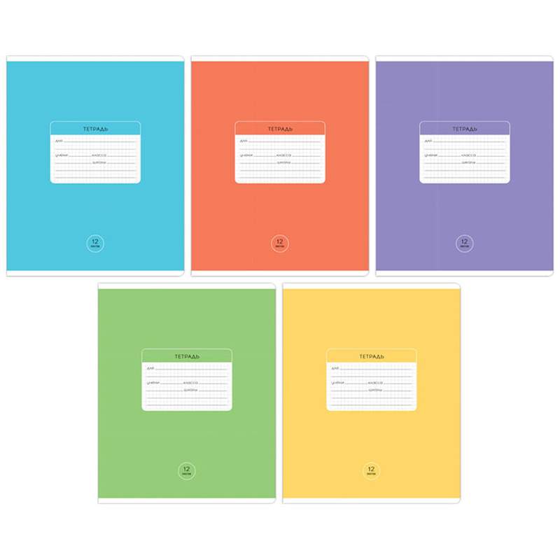 

Тетрадь Artspace, 12 л., клетка, арт. 333248, 40 штук