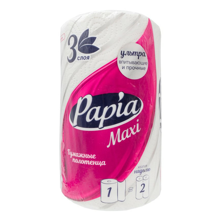 

Бумажные полотенца Papia 3 слойные, Белый, Maxi