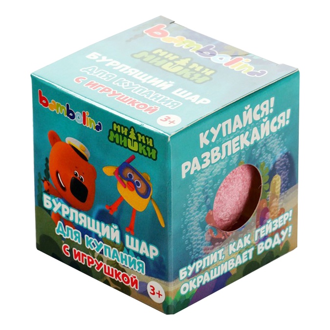 Бомбочка Bambolina Ми-ми-мишки парфюмный с игрушкой 130 г