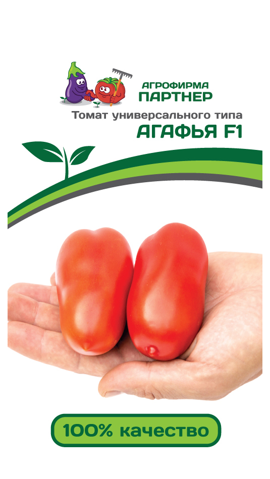 

Семена овощей томат Агафья F1 Partner 13466 0,1 г