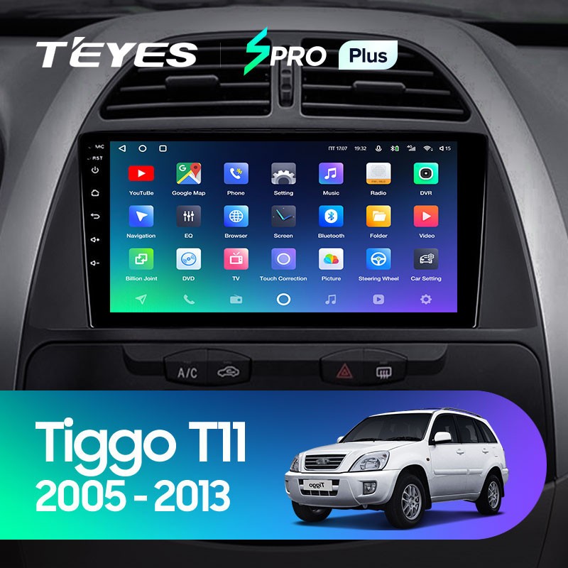 Штатная магнитола Teyes SPRO Plus 464 Chery Tiggo T11 1 2005-2013 3330000₽