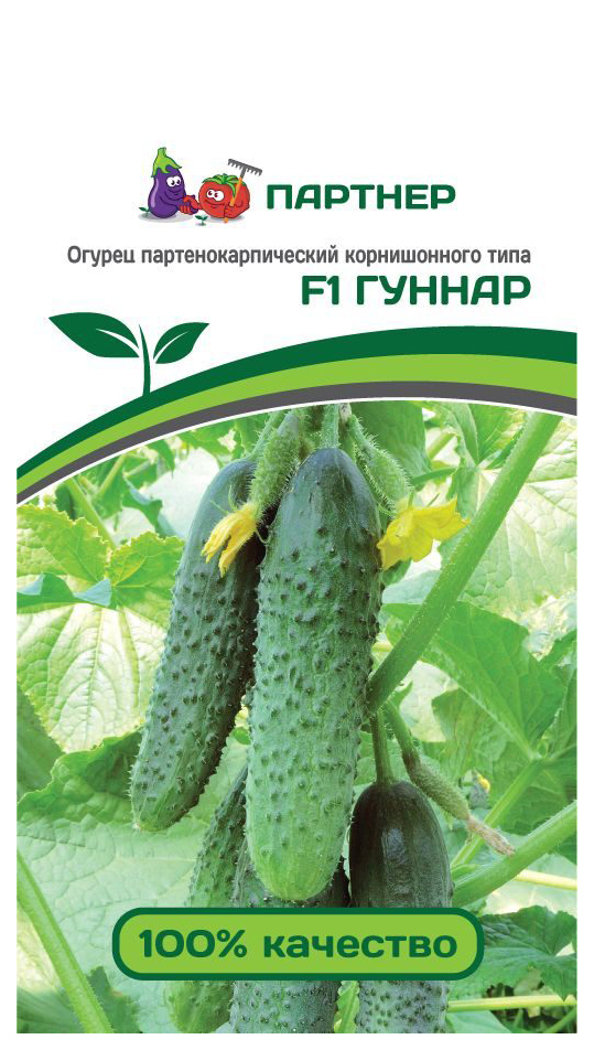 

Семена огурец Агрофирма Партнер Гуннар F1 13416 1 уп.