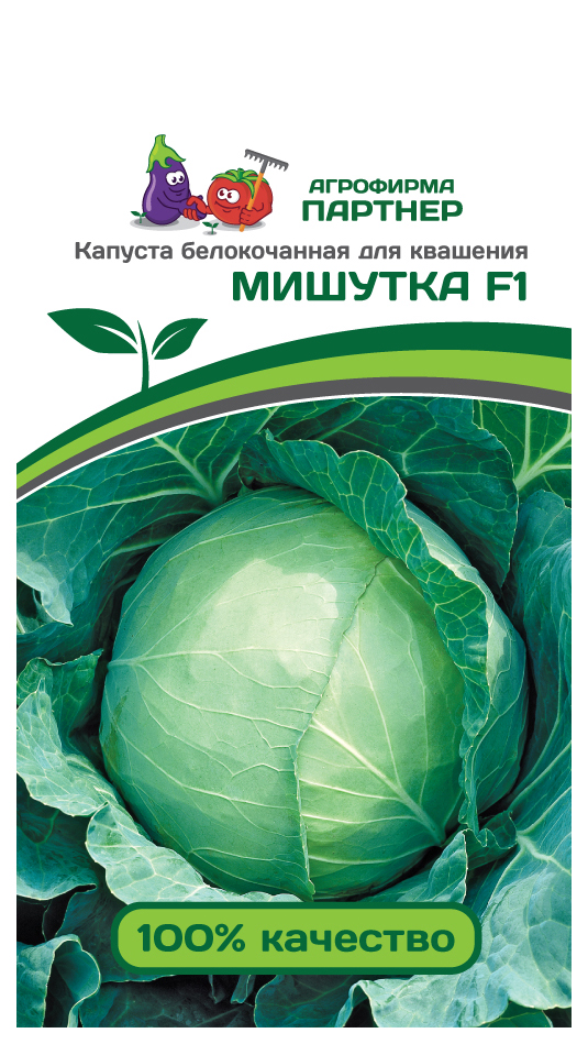 

Семена капуста белокочанная Агрофирма Партнер Мишутка F1 13346 1 уп.