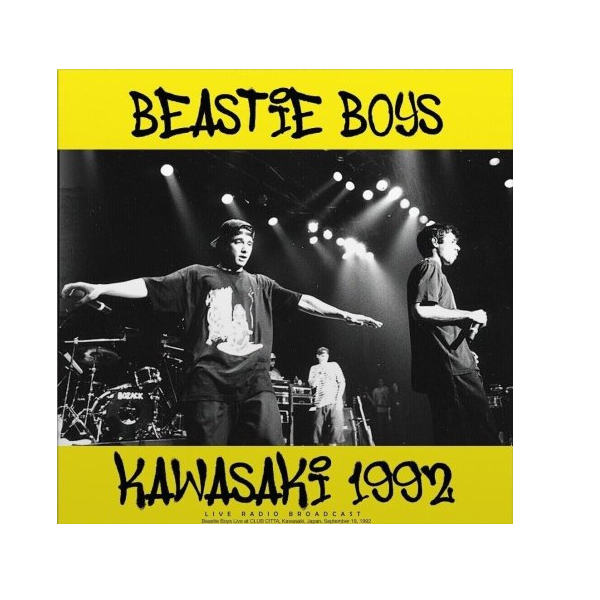 The Beastie Boys Kawasaki 1992 LP