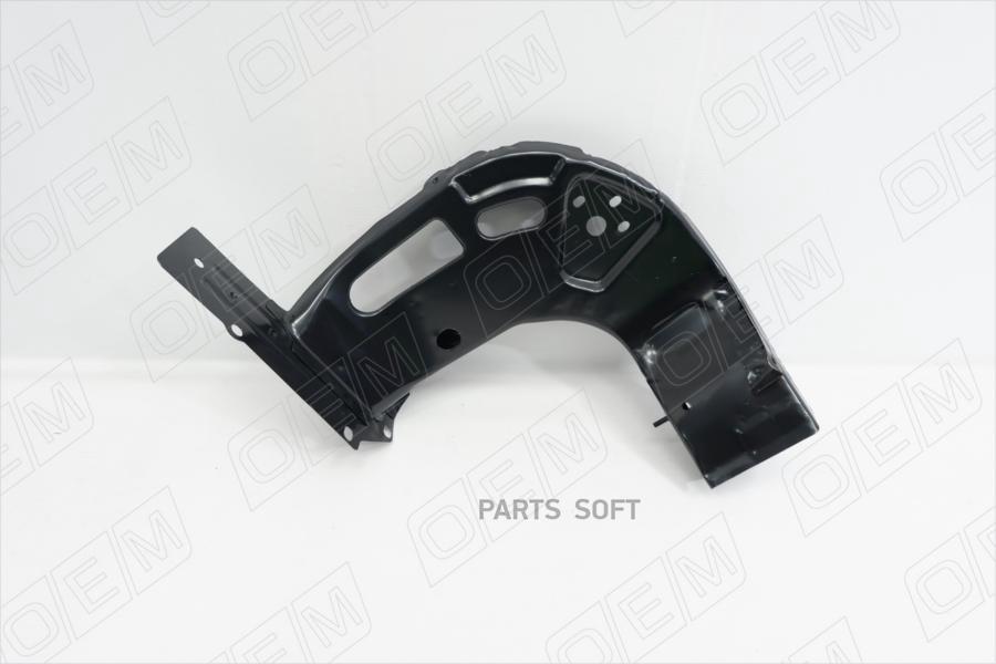 

Кронштейн Фары Правой Volkswagen Touareg 2 2010-2014