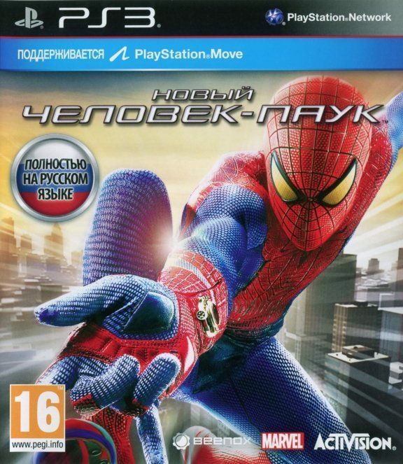 Игра The Amazing Spider-Man (PlayStation 3, полностью на русском языке)