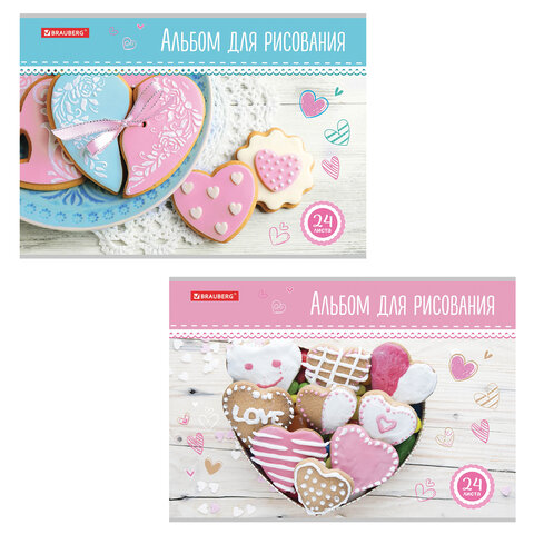 

Альбом для рисования А4 24 л., Brauberg, 202х285 мм, Вкусняшки (2 вида), 105608, 20 шт