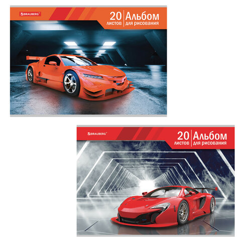 

Альбом для рисования А4 20 л., Brauberg, 202х285 мм, Автомир (2 вида), 105604, 20 шт