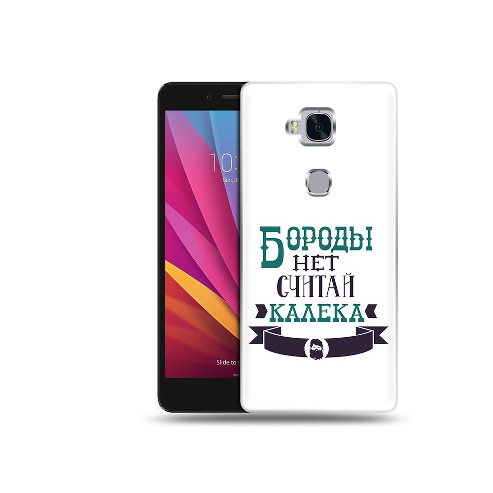 

Чехол MyPads Tocco для Honor 5X Бороды нет считай калека (PT24996.45.33), Прозрачный, Tocco