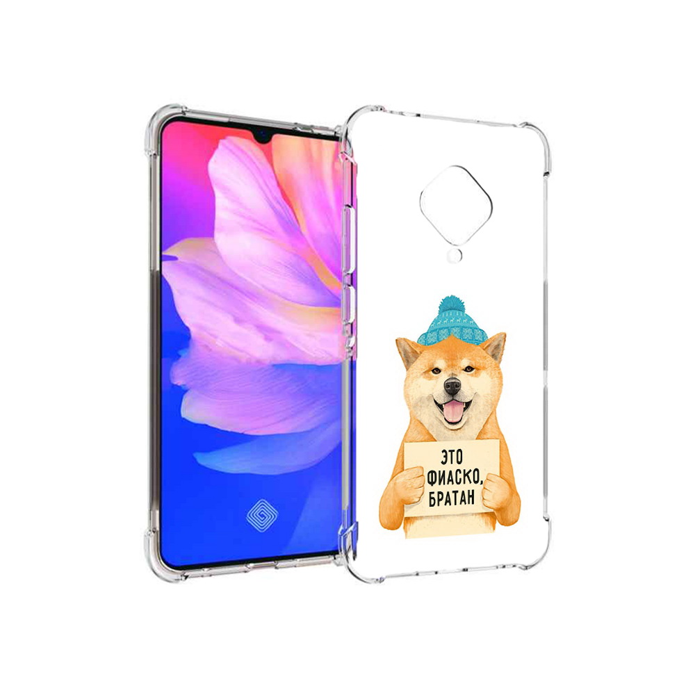 

Чехол MyPads Tocco для Vivo V17 фиаско (PT147343.378.656), Прозрачный, Tocco
