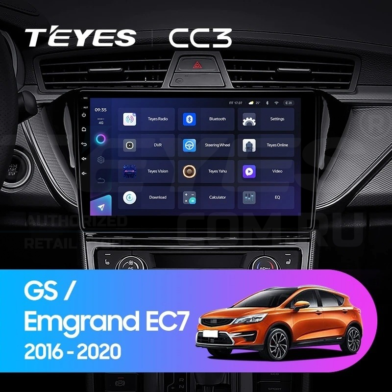 

Штатная магнитола Teyes CC3 4/32 Geely Emgrand EC7 (2018-2020) F2, CC3