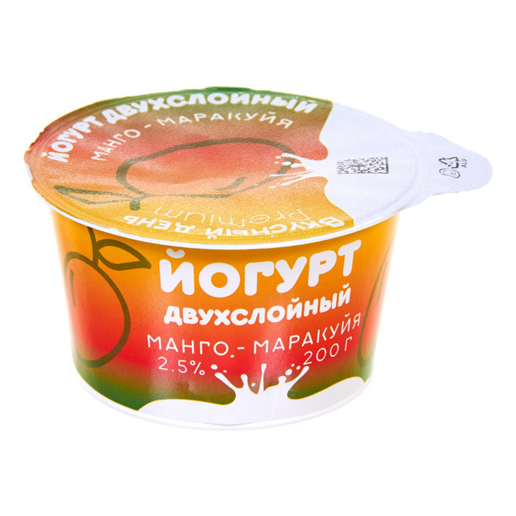 

Йогурт Вкусный День манго-маракуйя 2,5% БЗМЖ 200 г