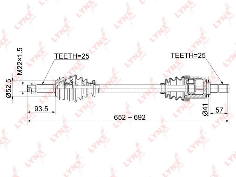 

LYNXAUTO Вал приводной