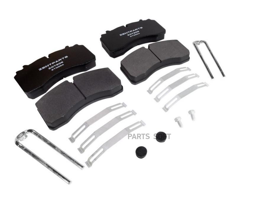 

Тормозные колодки ZENTPARTS дисковые Z07205