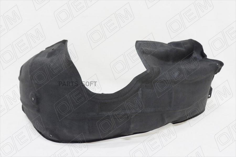 

Подкрылок Задний Левый Toyota Camry 7 Xv50 2011-20