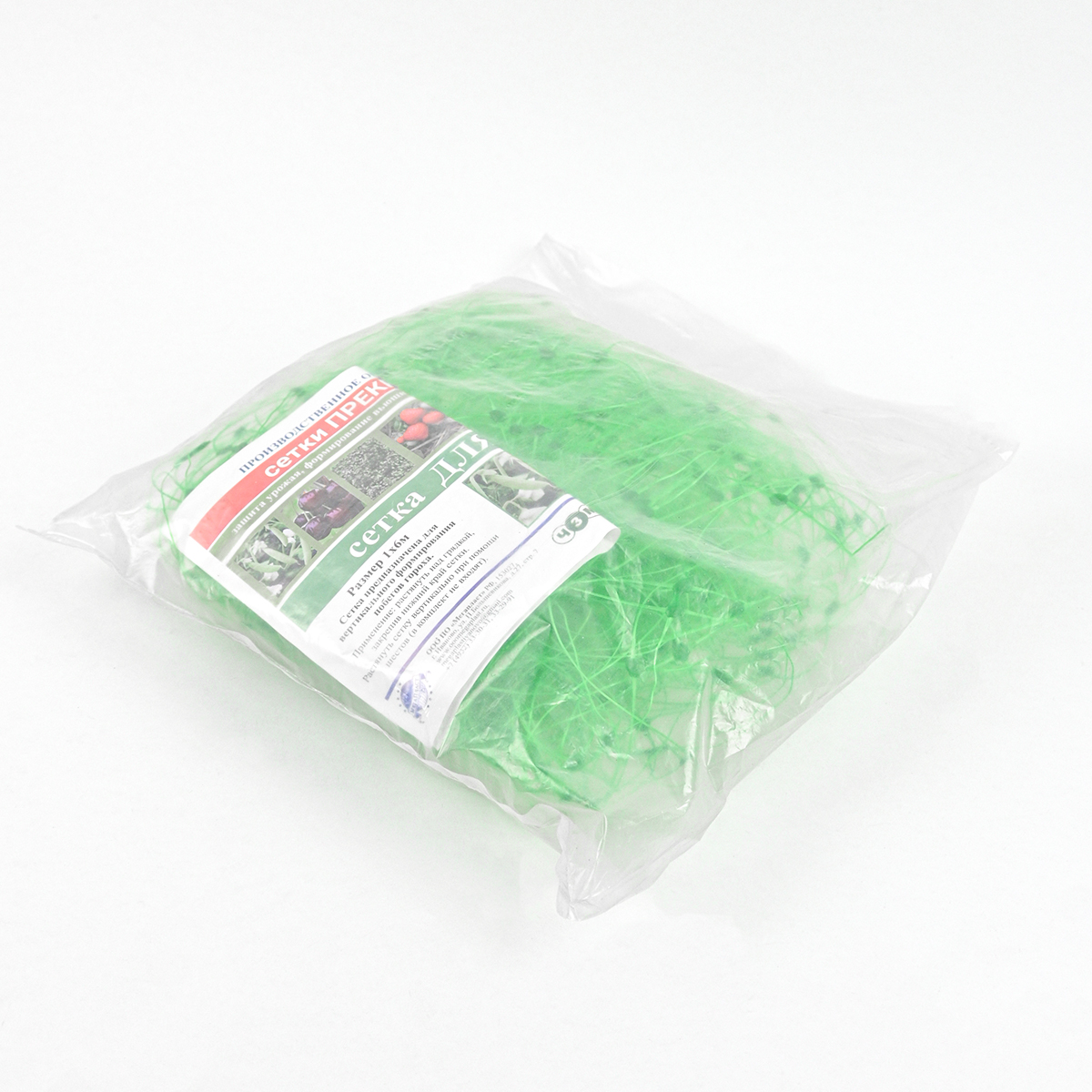 Сетка для гороха АГРО Мадана, ячейка 100х100мм, 1х6м 1000034