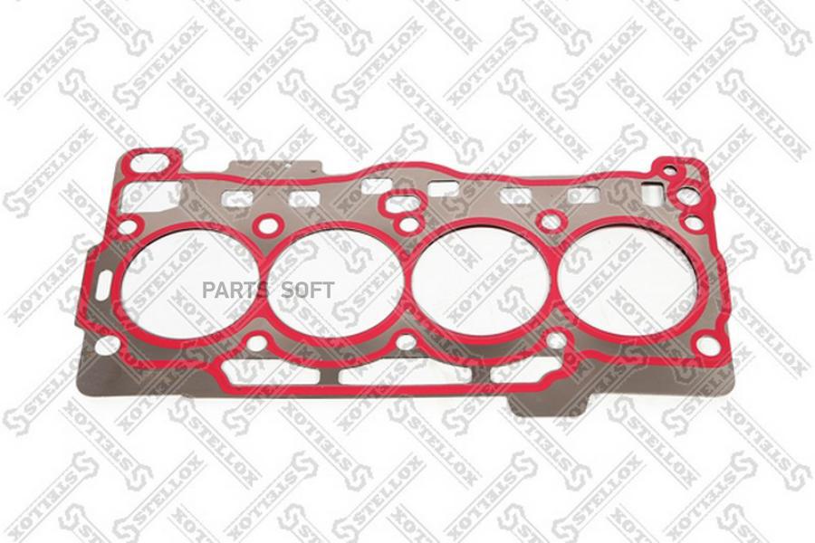 

11-25186-SX_прокладка ГБЦ (0.4mm)\ Skoda Octavia/Yeti, VW Golf/Polo 1.6 14>