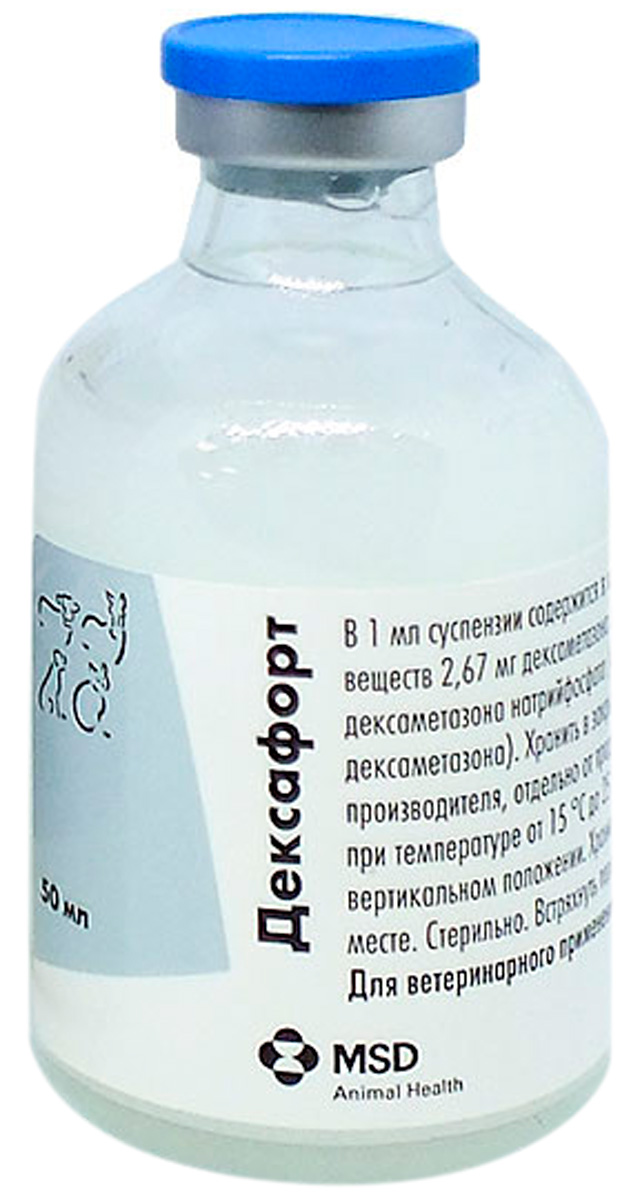 

Суспензия для собак и кошек MSD ANIMAL HEALTH ДЕКСАФОРТ 50 мл