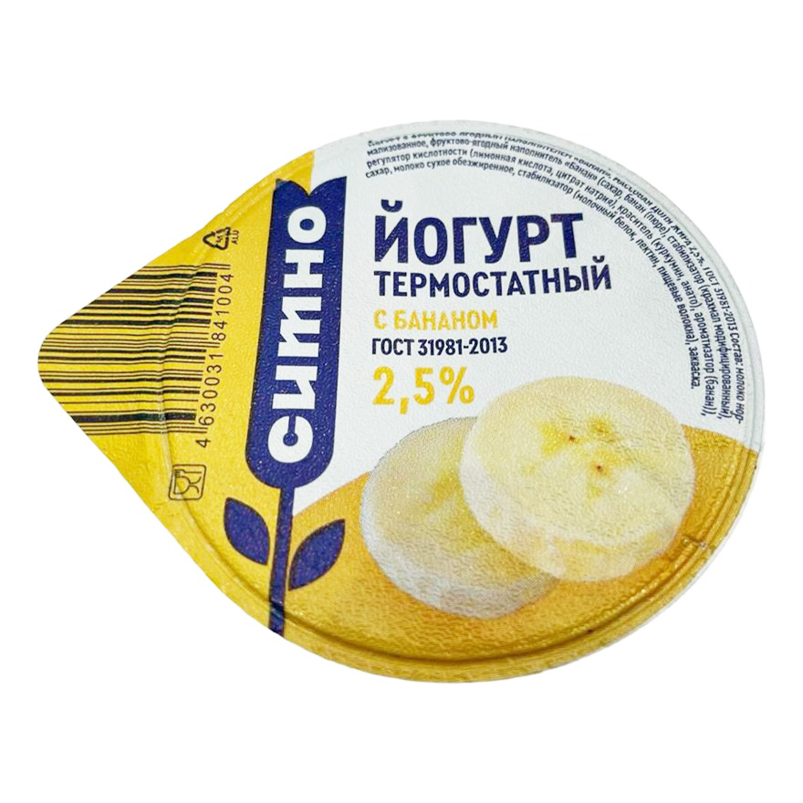 

Йогурт Ситно термостатный с бананом 2,5% 120 г