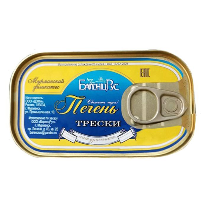 Печень трески БаренцРус натуральная 115 г