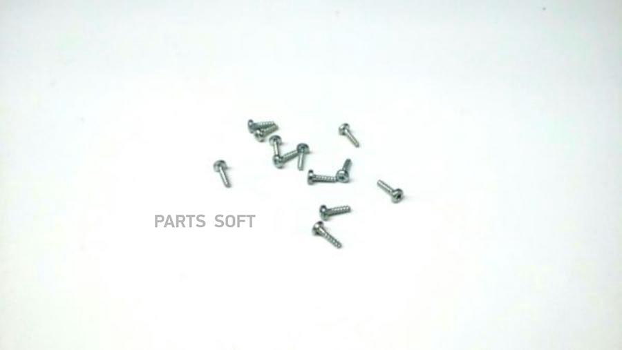 

Винт/Six Point Socket S [Org] VOLVO арт. 986046