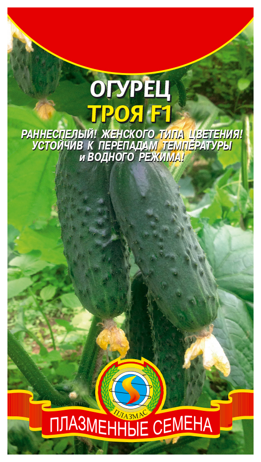 

Семена огурец Плазмас Троя F1 20361 1 уп.