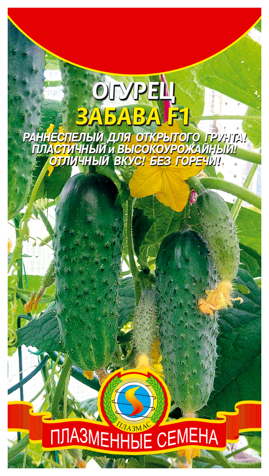 

Семена огурец Плазмас Забава F1 19375 1 уп.
