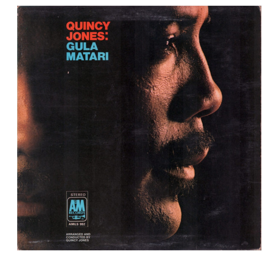 Quincy Jones Gula Matari LP 6150₽