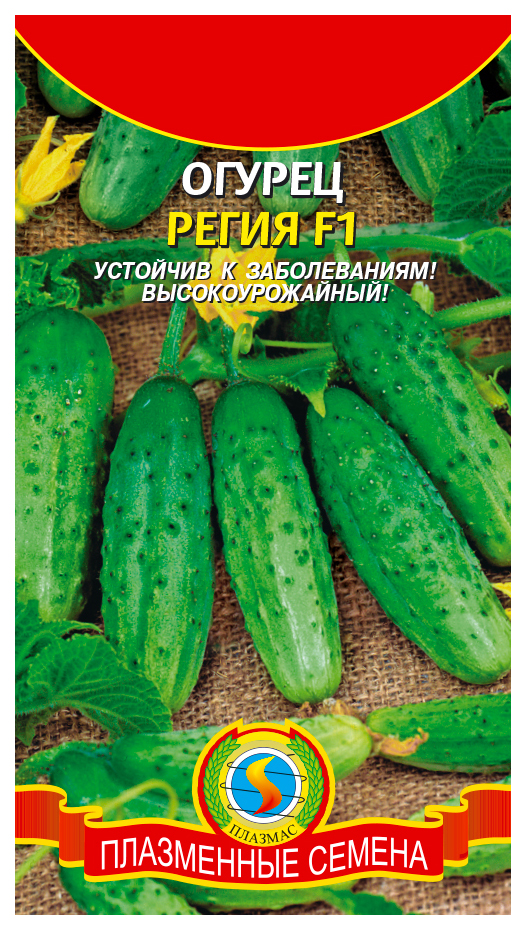 

Семена огурец Плазмас Регия F1 19365 1 уп.