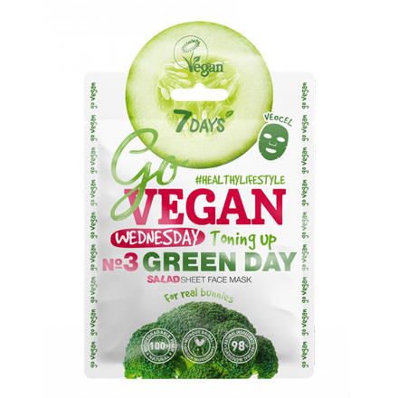 

Набор, 7 Days, Маска для лица Go Vegan Wednesday Green Day, 25 г, 2 шт.