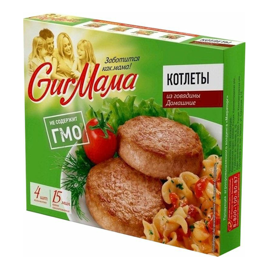 

Котлеты говяжьи GurMama домашние 300 г