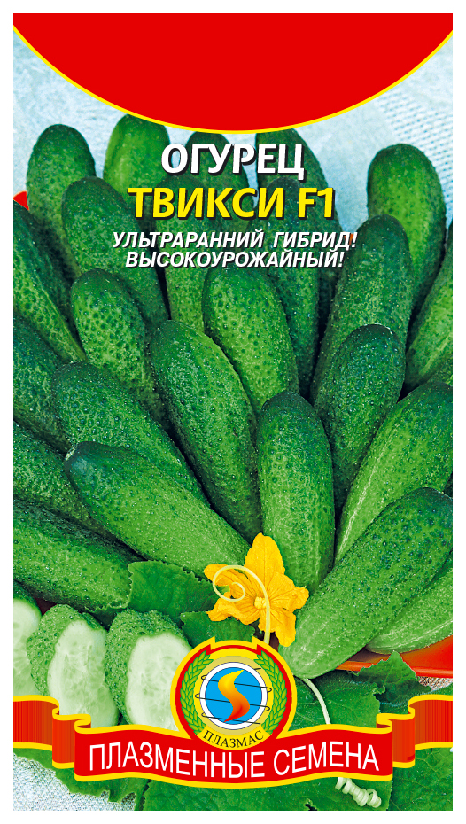 

Семена огурец Плазмас Твикси F1 19355 1 уп.