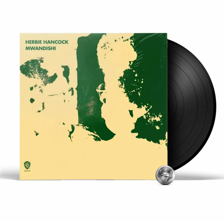 

Herbie Hancock Mwandishi LP, Mwandishi