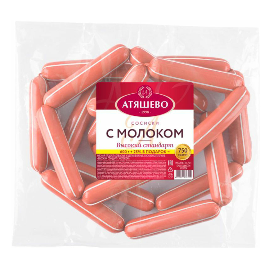 

Сосиски Атяшево с молоком 750 г