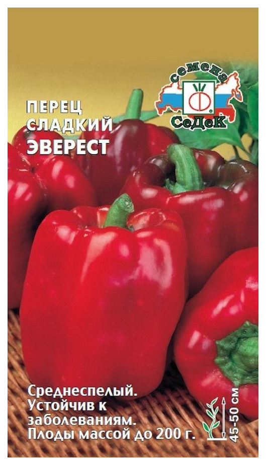 

Семена перец сладкий СеДеК Эверест 12985 1 уп.