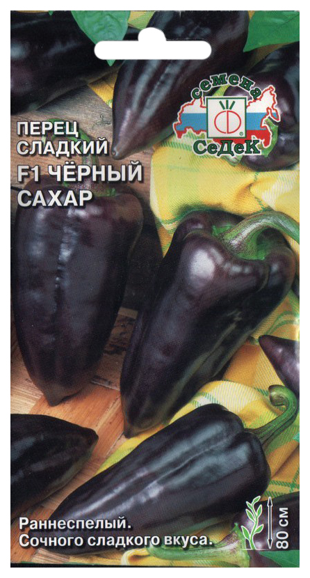 

Семена перец сладкий СеДеК Черный сахар F1 16079 1 уп.