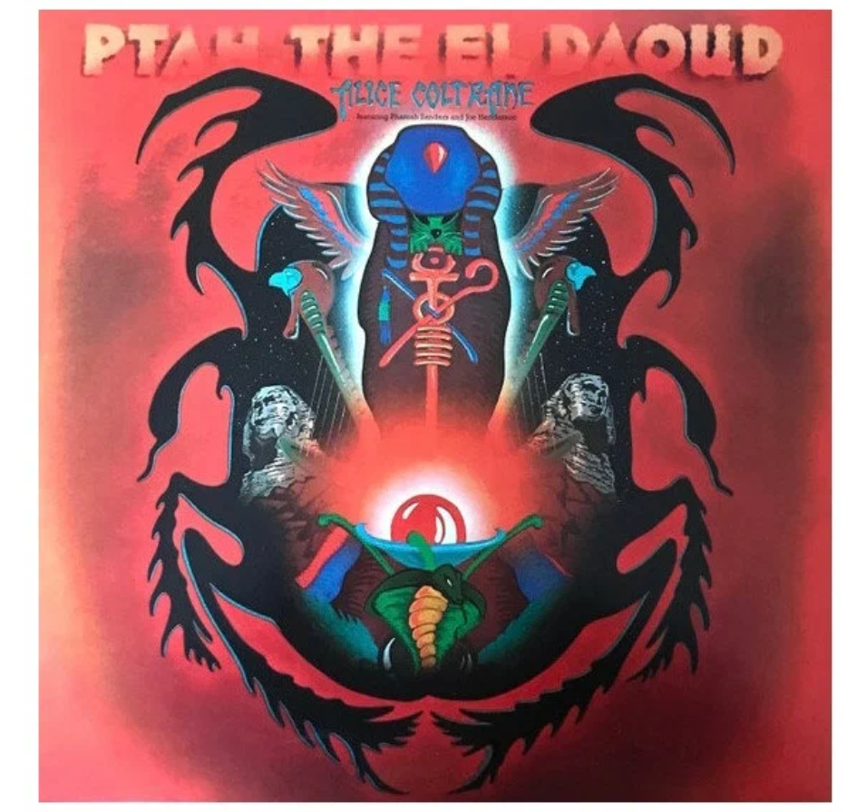 

Coltrane Alice Ptah The El Daoud LP, The El Daoud