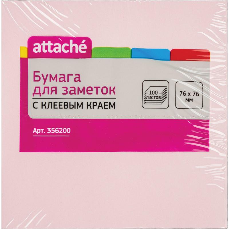 

Блок-кубик с клеевым краем "Attache", 76х76 мм, розовый, 100 листов