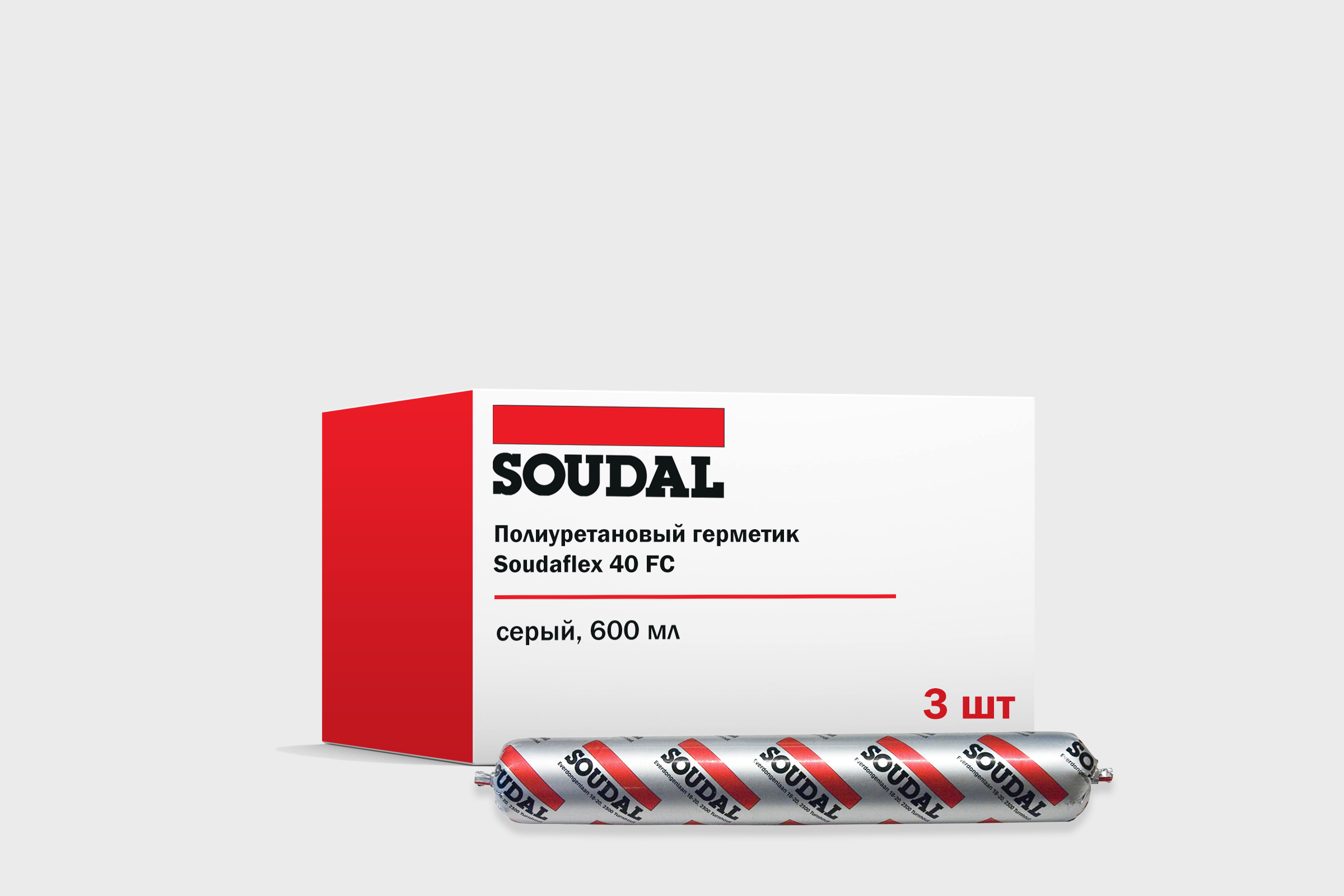 фото Герметик полиуретановый soudaflex 40fc серый 600 мл, набор 3 штуки soudal