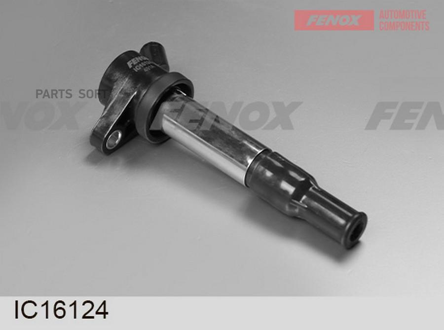 

Катушка Зажигания 1Шт Fenox Ic16124