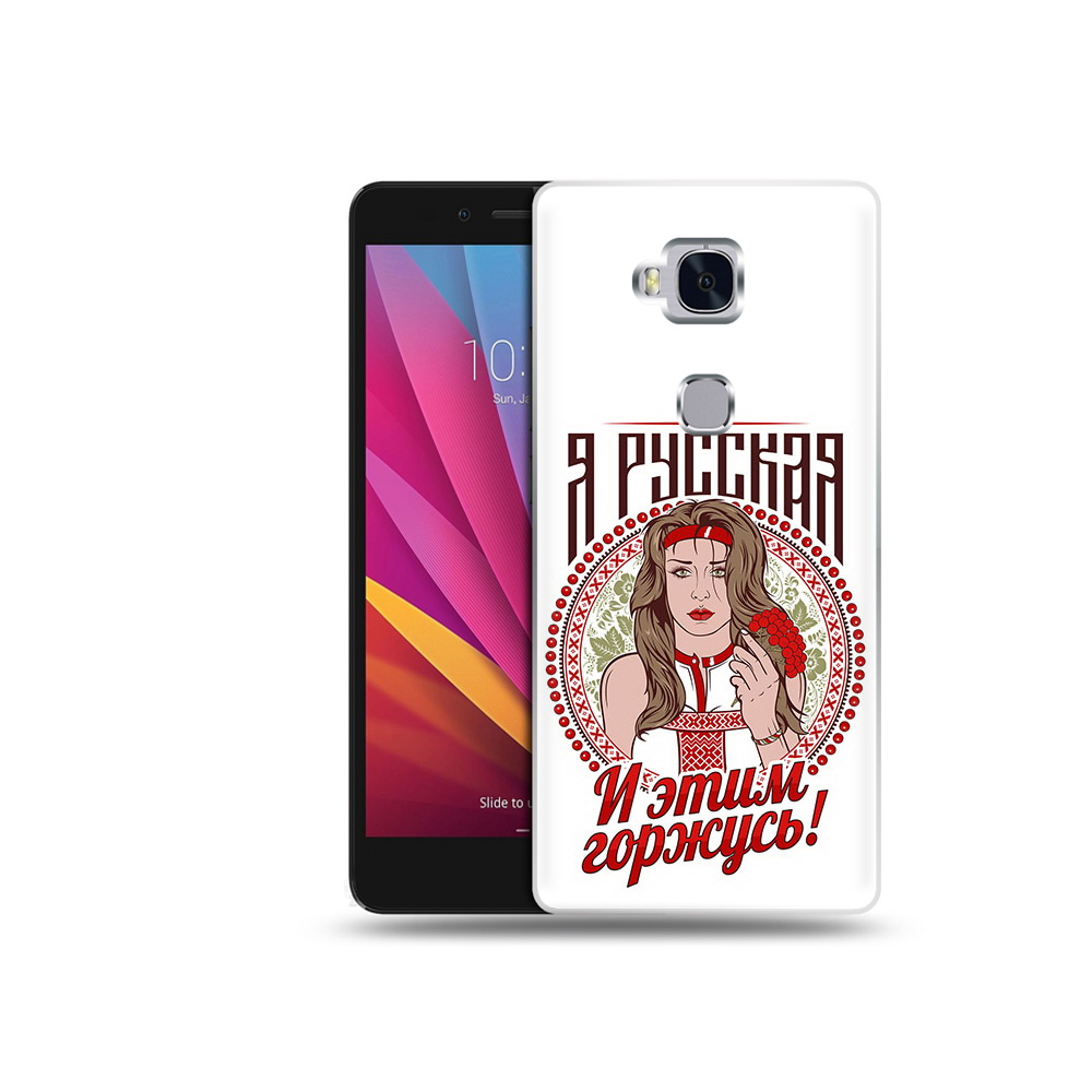 

Чехол MyPads Tocco для Honor 5X Я русская (PT24996.45.208), Прозрачный, Tocco
