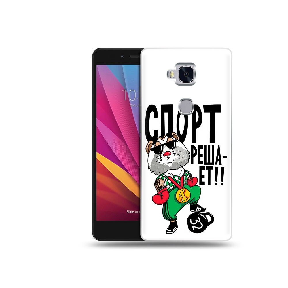 

Чехол MyPads Tocco для Honor 5X Спорт решает (PT24996.45.161), Прозрачный, Tocco