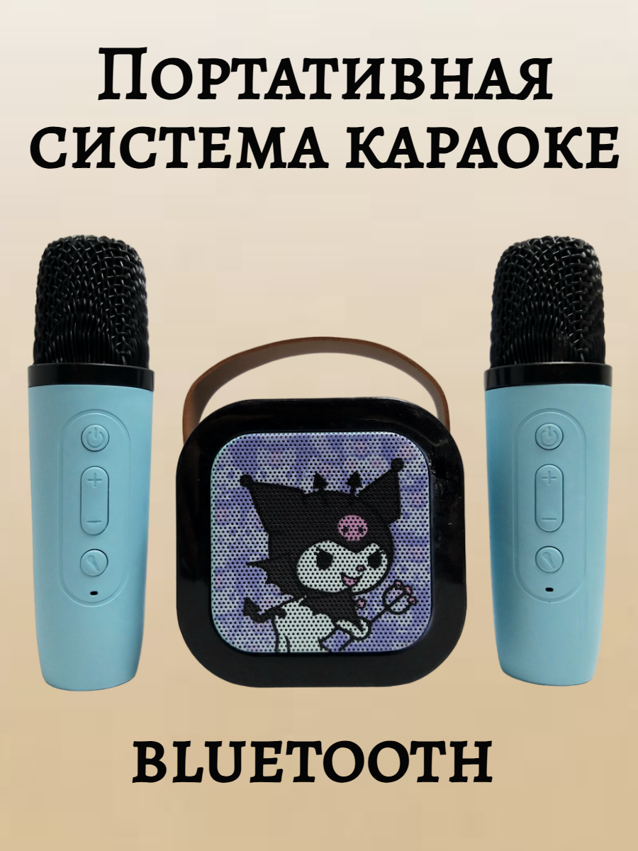 

Портативная колонка NoBrand 300-358 Blue, Голубой, 300-358
