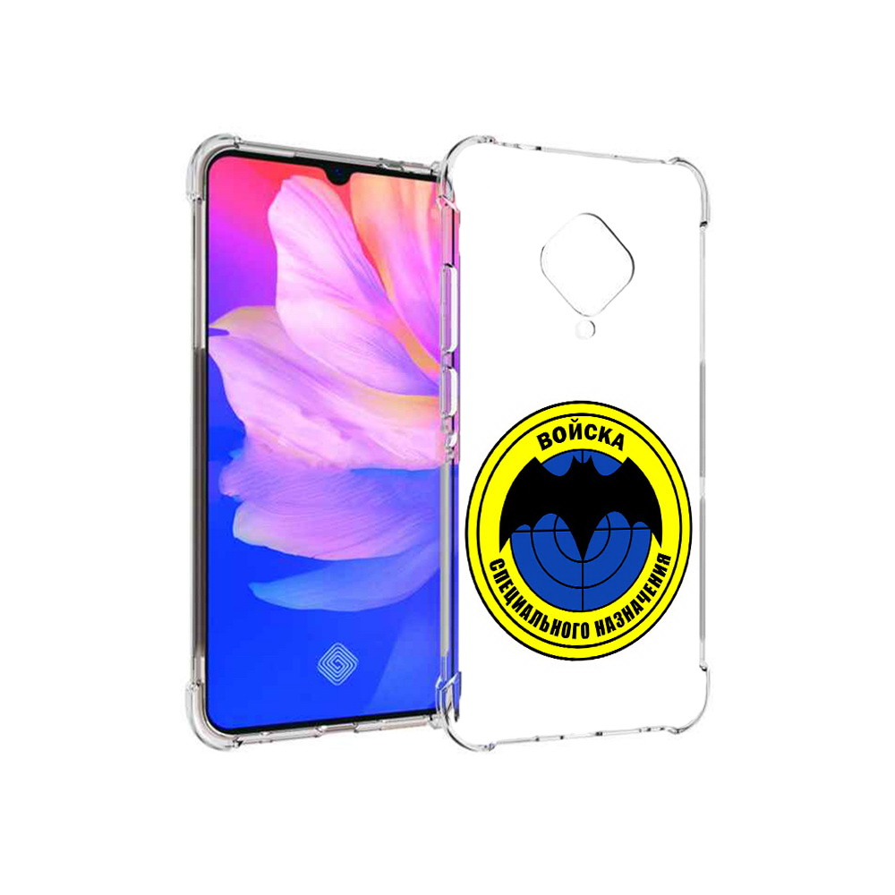 

Чехол MyPads Tocco для Vivo V17 спец назначение (PT147343.378.617), Прозрачный, Tocco