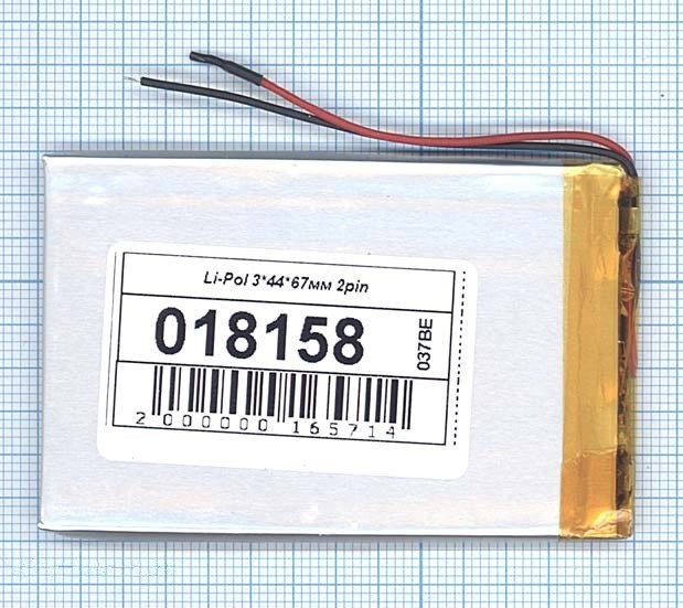 Аккумулятор Li-Pol (батарея) 3x44x67mm 2pin 3.7V/700mAh