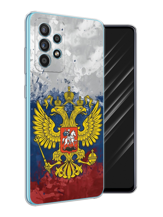 

Чехол Awog на Samsung Galaxy A52s / Самсунг A52s "РФ", Разноцветный, 2106550-5