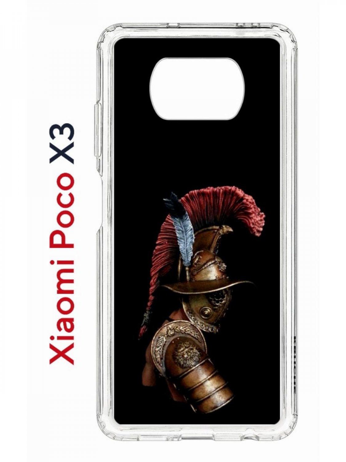 Чехол на Xiaomi Poco X3/X3 Pro Kruche Print Гладиатор,противоударный бампер с принтом