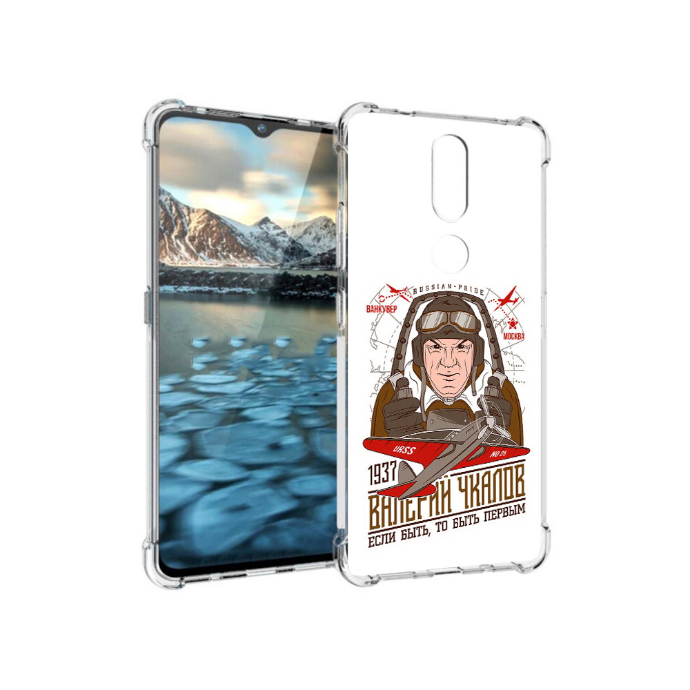 

Чехол MyPads Tocco для Nokia 2.4 Чкалов (PT227049.107.200), Прозрачный, Tocco