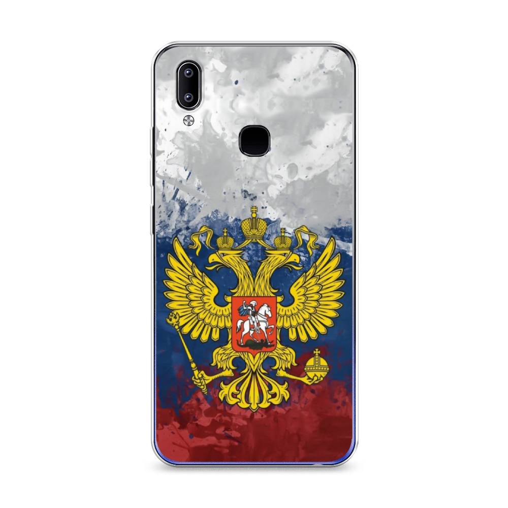 

Чехол Awog на Realme Q3 "РФ", Разноцветный, 256450-5
